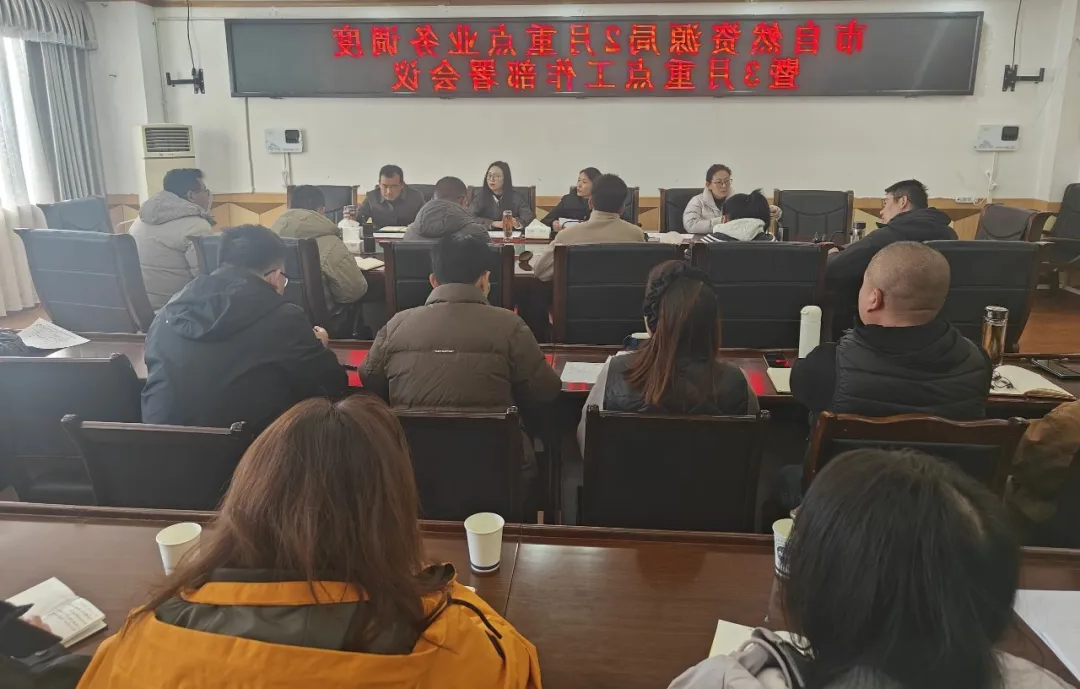 买球官网入口