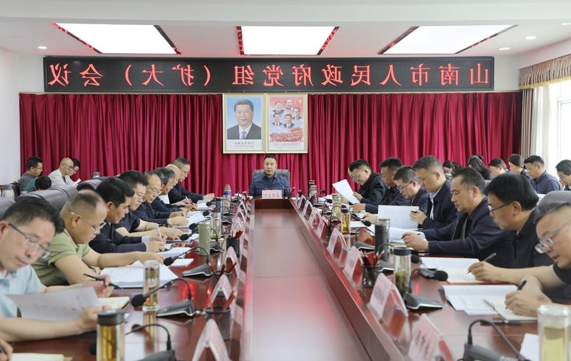 买球官网入口