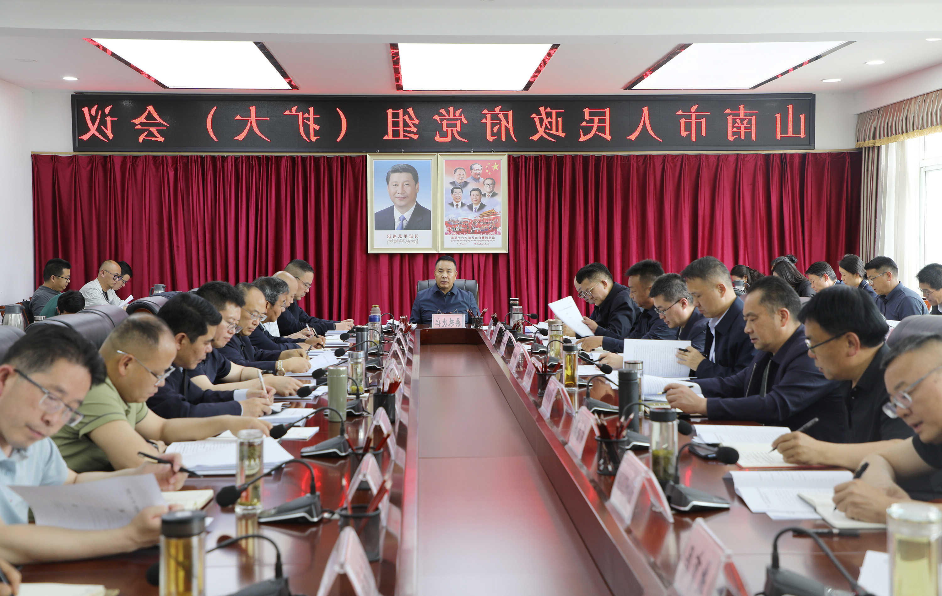 买球官网入口