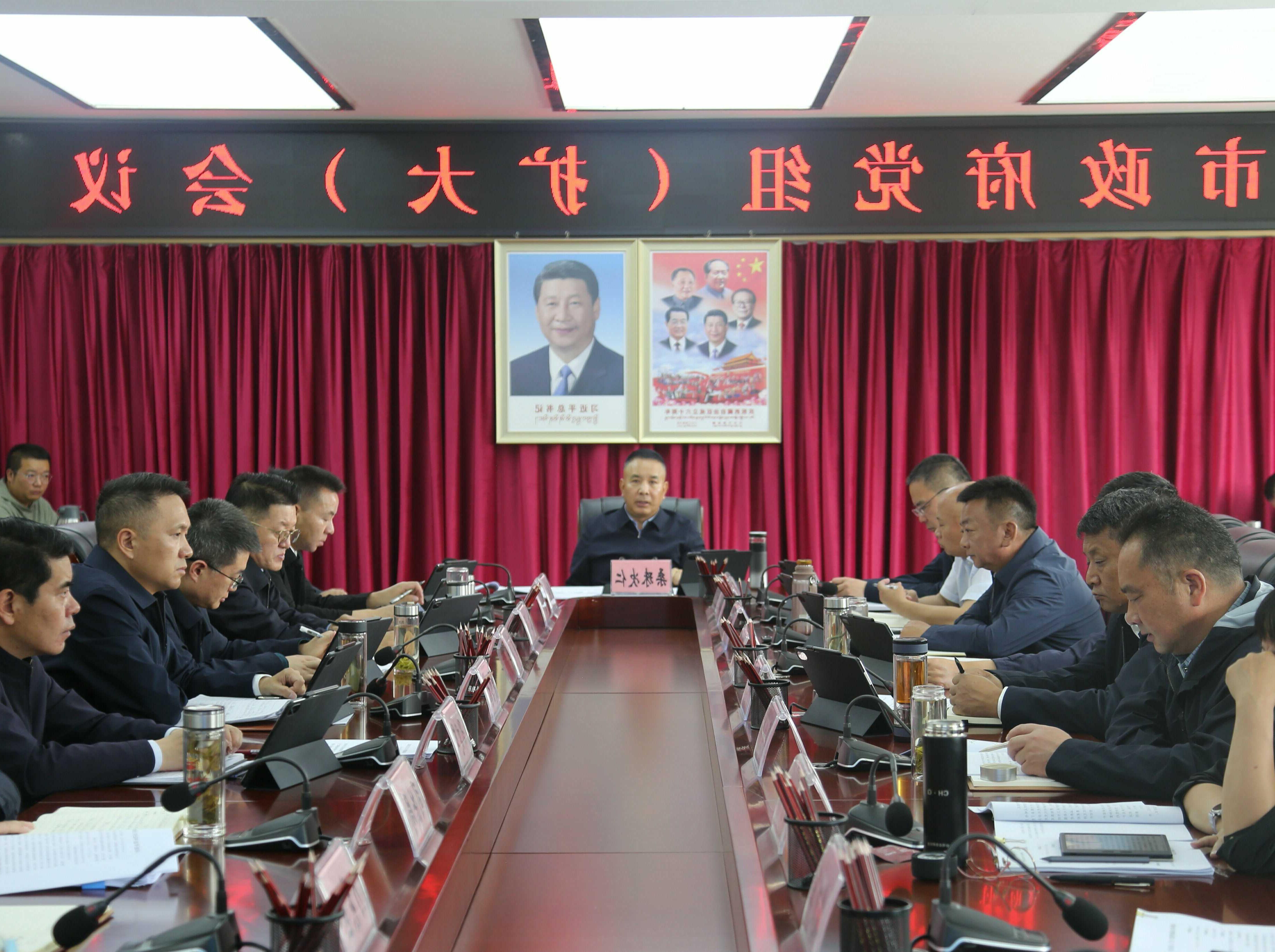 b93d3c88ff2f449c8711cf7caca64502.jpeg 买球官网入口